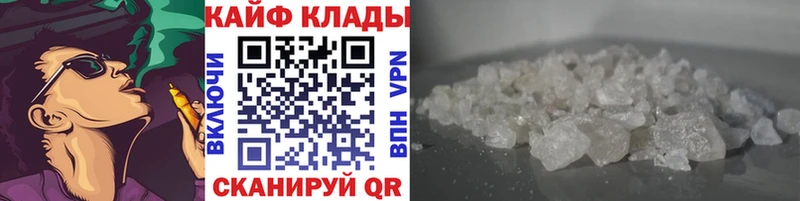 Магазин наркотиков Александровск-Сахалинский Амфетамин  МАРИХУАНА 