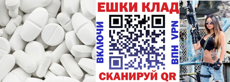 MEGA tor  Александровск-Сахалинский  ЭКСТАЗИ Дубай 