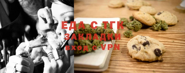 MESCALINE Щигры