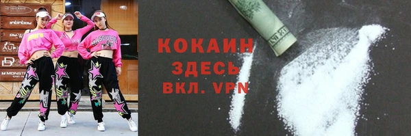 гидропоника Алексин