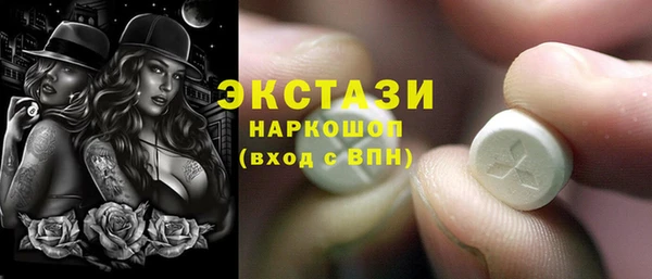 тгк Алексеевка